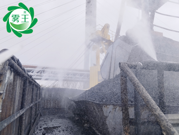 井神码头卸料漏斗进料口上线高压喷雾降尘系统守护蓝天净土 井神码头卸料漏斗进料口上线高压喷雾降尘系统守护蓝天净土