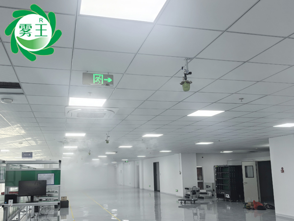 高泰电子车间告别静电,JY-WWQS8A干雾加湿器加湿促生产 高泰电子车间告别静电,JY-WWQS8A干雾加湿器加湿促生产