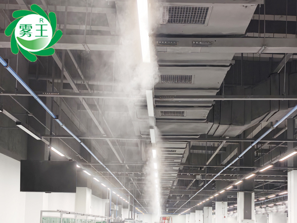 直击合肥一电子车间痛点—星欧注册高压微雾加湿器控湿除静电 直击合肥一电子车间痛点—星欧注册高压微雾加湿器控湿除静电