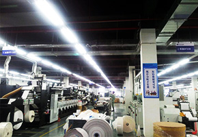 星欧注册浙江茉织华印刷股份有限公司车间加湿方案