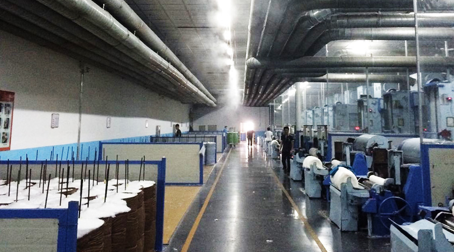 星欧注册为天虹纺织集团提供纺织车间加湿设备案例