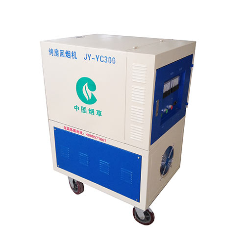 JY-WWYC烟草烤房回潮机 JY-WWYC烟草烤房回潮机