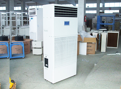 JY-12T湿膜加湿器案例2 JY-12T湿膜加湿器案例2