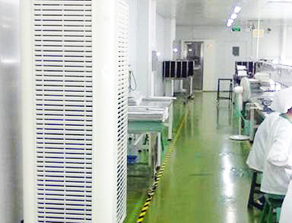 JY-12T湿膜加湿器案例6 JY-12T湿膜加湿器案例6