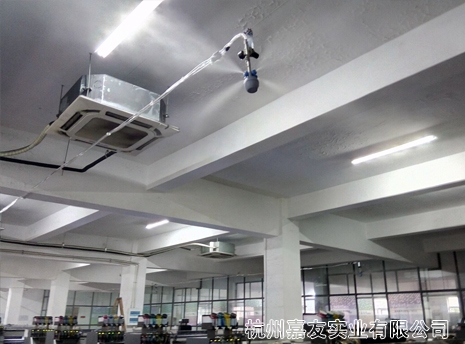 浙江开源数码印花星欧注册加湿除静电案例 浙江开源数码印花星欧注册加湿除静电案例