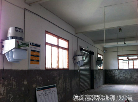 星欧注册为贵州毕节烟草收购站加湿案例