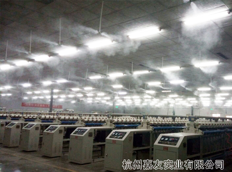 河南平棉纺织集团纺织加湿器安装使用案例 河南平棉纺织集团纺织加湿器安装使用案例