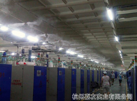 星欧注册为山东平阳纺织提供高压微雾加湿方案
