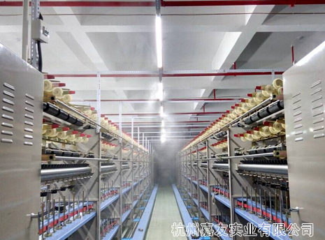 伟伊化纤包覆纱车间安装高压微雾加湿器案例 伟伊化纤包覆纱车间安装高压微雾加湿器案例