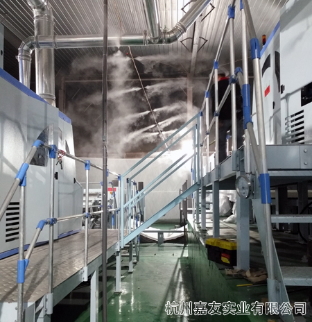湖北欣柔无纺布车间加湿解决方案 湖北欣柔无纺布车间加湿解决方案