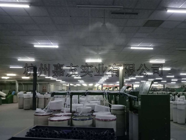 安徽华茂集团有限公司—高压微雾加湿系统应用案例 安徽华茂集团有限公司—高压微雾加湿系统应用案例