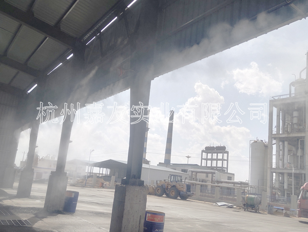 杭州星欧为泰戈特卸煤棚制定喷雾除尘解决方案