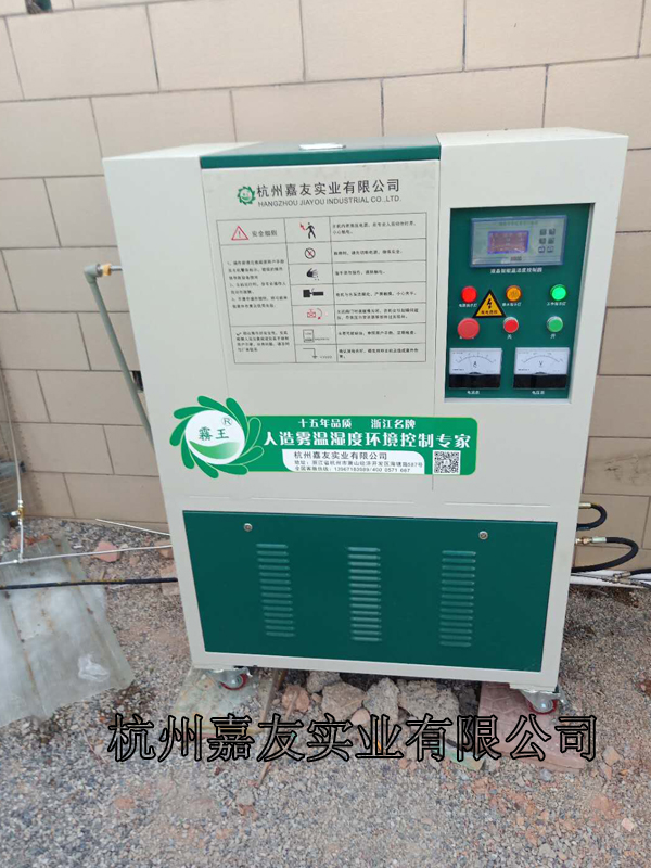 泉州光泉光电孔雀园安装“星欧注册”喷雾降温系统