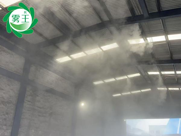 巴陵恒逸卸煤库干雾抑尘系统改造：对源头煤尘智能解决方案