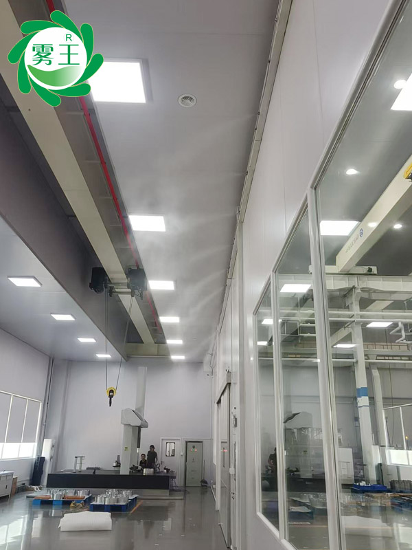 星欧注册高压微雾加湿器智能水雾守护天通精测室空气湿度平衡 星欧注册高压微雾加湿器智能水雾守护天通精测室空气湿度平衡