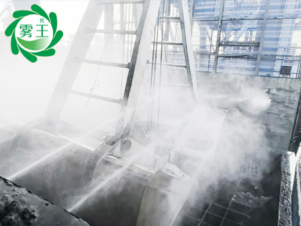 码头卸船机高压喷雾降尘系统清新环境,助力沙钢可持续发展 码头卸船机高压喷雾降尘系统清新环境,助力沙钢可持续发展