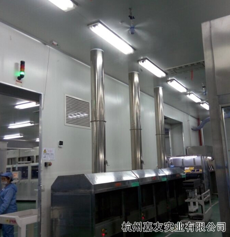 苏州昊诚光电公司加湿解决方案5 苏州昊诚光电公司加湿解决方案5