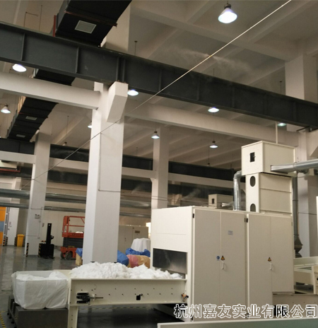 南京无纺布车间加湿4 南京无纺布车间加湿4