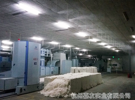 平棉集团纺织加湿器2 平棉集团纺织加湿器2
