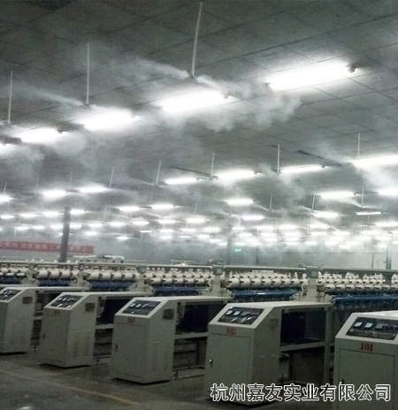 平棉集团纺织加湿器3 平棉集团纺织加湿器3