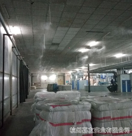 平棉集团纺织加湿器6 平棉集团纺织加湿器6