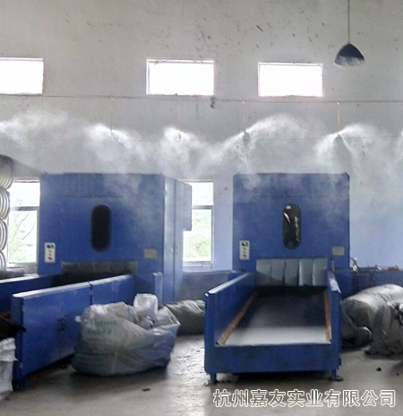 无纺布高压微雾加湿案例7 无纺布高压微雾加湿案例7