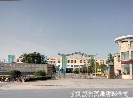 纺织高压微雾加湿器3 纺织高压微雾加湿器3