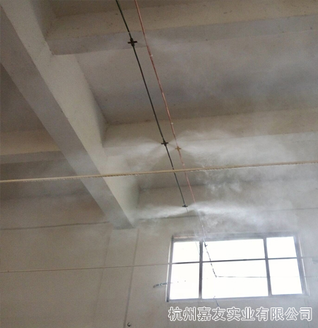 纺织加湿器3 纺织加湿器3