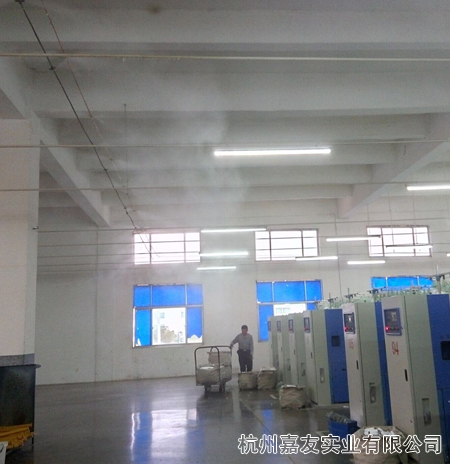 纺织加湿器4 纺织加湿器4