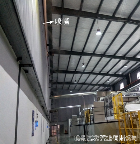 无纺布车间加湿案例图4 无纺布车间加湿案例图4