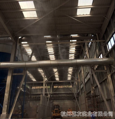 车间喷雾降尘设备安装实例图4 车间喷雾降尘设备安装实例图4