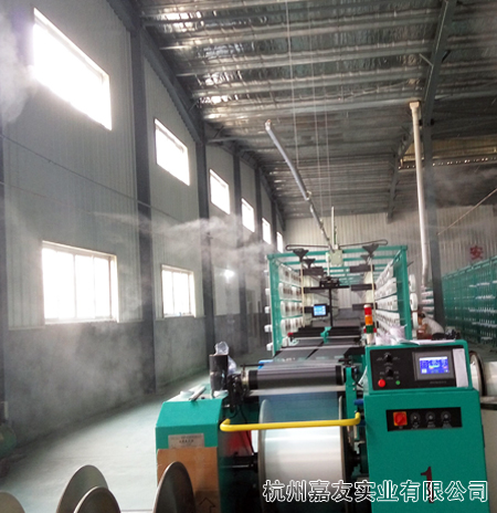 金华织布车间加湿2 金华织布车间加湿2