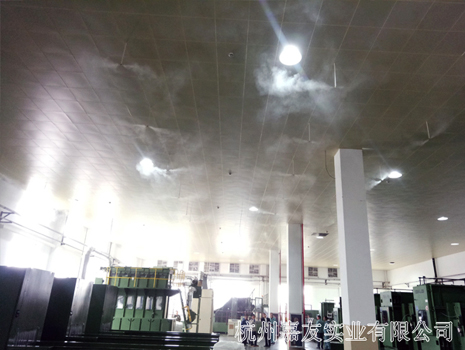 465航民无纺布车间加湿1 465航民无纺布车间加湿1