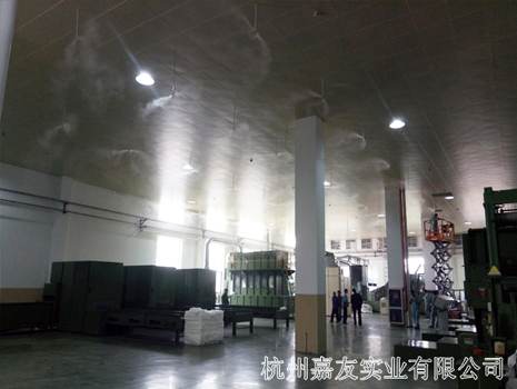465航民无纺布车间加湿2 465航民无纺布车间加湿2
