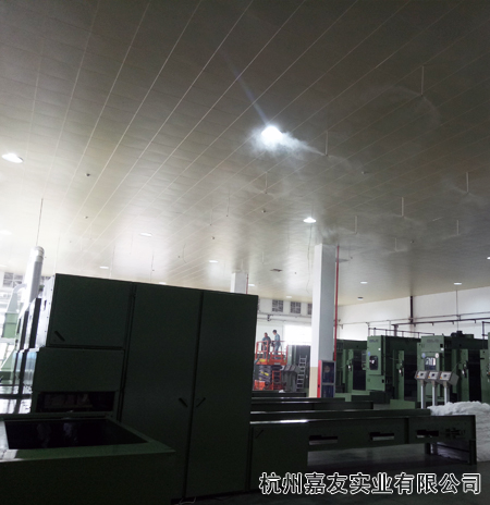航民无纺布车间加湿2高4 航民无纺布车间加湿2高4