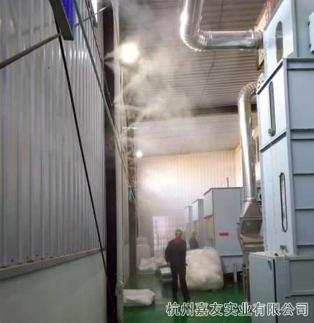 无纺布星欧注册加湿器1 无纺布星欧注册加湿器1