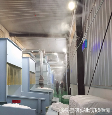 无纺布星欧注册加湿器2