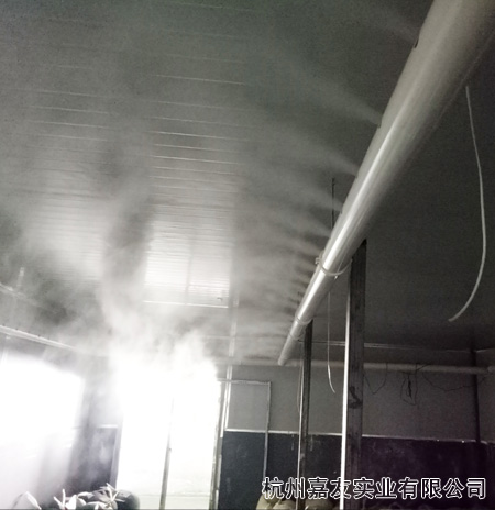 杭州星欧超声波加湿器