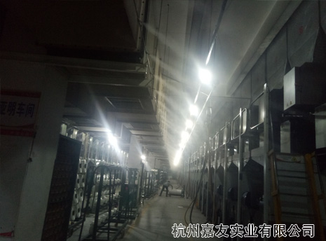 江苏某化纤车间安装星欧注册高压微雾加湿器案例 江苏某化纤车间安装星欧注册高压微雾加湿器案例