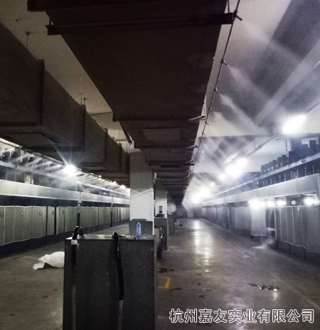 杭州星欧化纤车间高压喷雾加湿案例