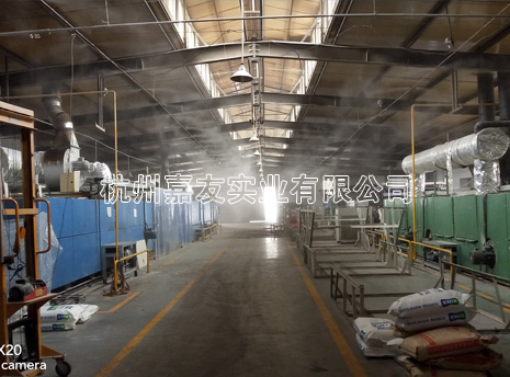 天马衬布车间高压微雾加湿器1 天马衬布车间高压微雾加湿器1