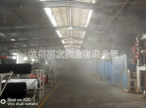 河北天马衬布安装高压微雾加湿案例 河北天马衬布安装高压微雾加湿案例