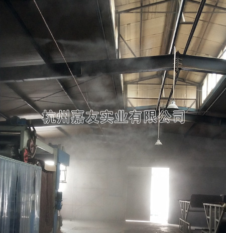 天马衬布车间高压微雾加湿解决方案1 天马衬布车间高压微雾加湿解决方案1
