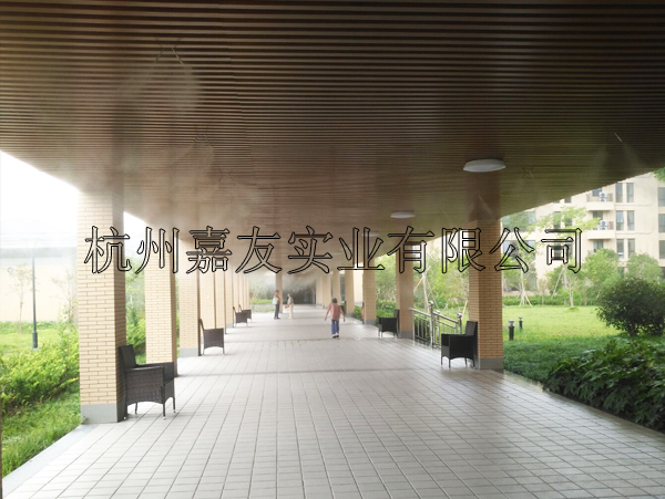 养老院喷雾降温-1 养老院喷雾降温-1