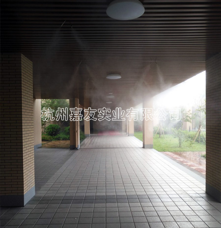 养老院喷雾降温1 养老院喷雾降温1