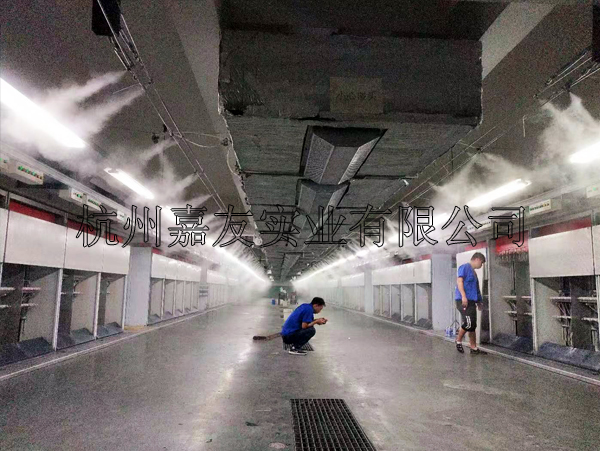 天元涤沦有限公司车间安装“星欧注册”高压微雾加湿系统方案 天元涤沦有限公司车间安装“星欧注册”高压微雾加湿系统方案