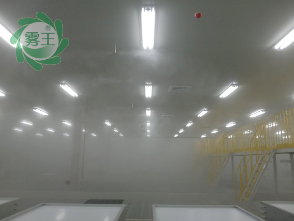 中创博瑞建设工程有限公司安装“星欧注册”光伏固化车间加湿器