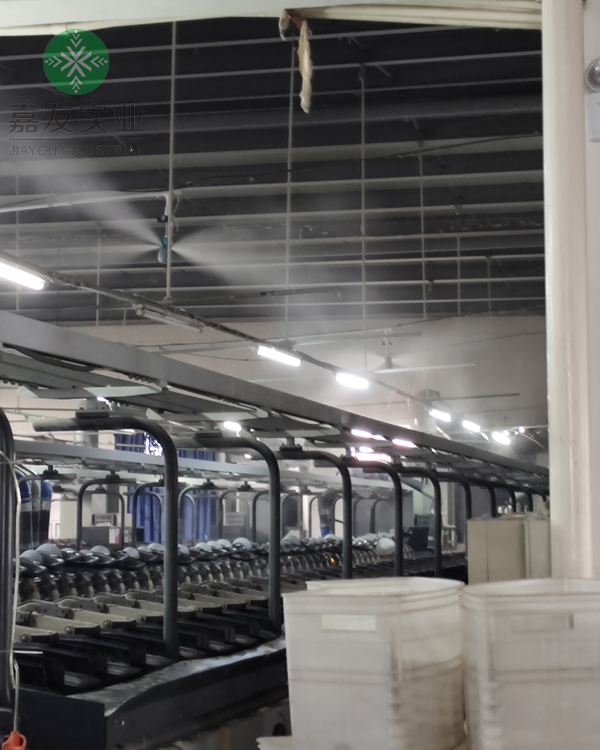 纺织车间干雾加湿器加湿案例 纺织车间干雾加湿器加湿案例