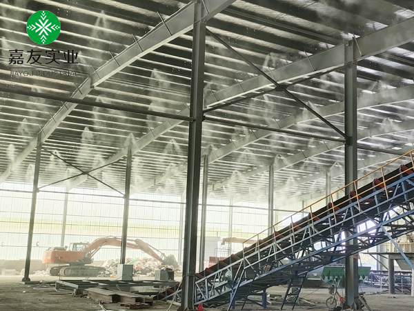 聚焦垃圾再利用可持续发展之路护航者--喷雾降尘系统 聚焦垃圾再利用可持续发展之路护航者--喷雾降尘系统