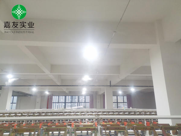 杭州星欧设计纺织喷雾加湿方案—助力樱花线业车间湿度改造 杭州星欧设计纺织喷雾加湿方案—助力樱花线业车间湿度改造